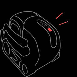 Vector电池电量低