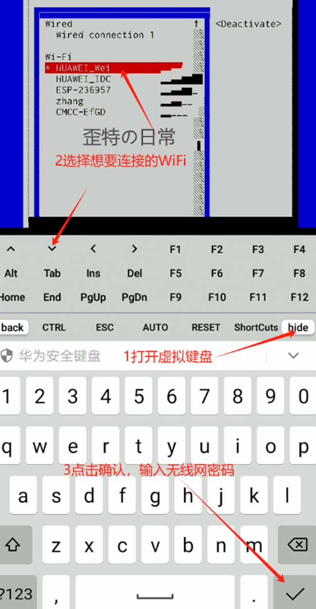 图片描述