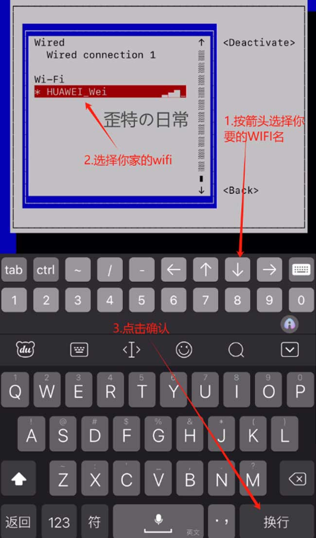 图片描述