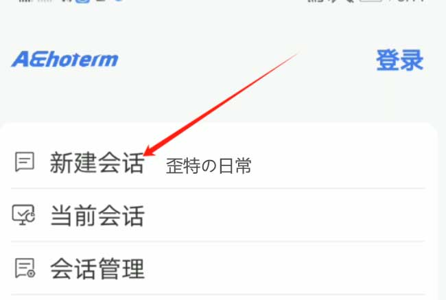 图片描述