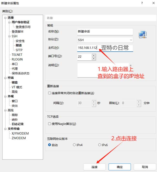 图片描述