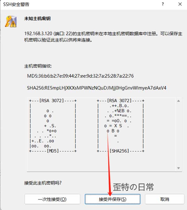 图片描述